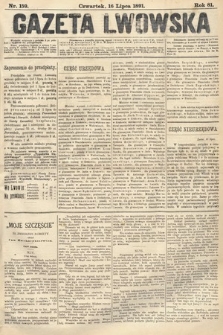 Gazeta Lwowska. 1891, nr 159