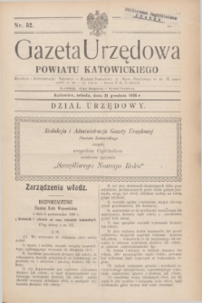 Gazeta Urzędowa Powiatu Katowickiego. 1938, nr 52 (31 grudnia)