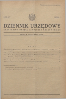 Dziennik Urzędowy Kuratorjum Okręgu Szkolnego Krakowskiego. R.15, nr 7 (31 lipca 1936)
