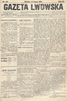 Gazeta Lwowska. 1891, nr 161