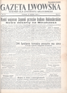 Gazeta Lwowska : dziennik dla Dystryktu Galicyjskiego. 1942, nr 12