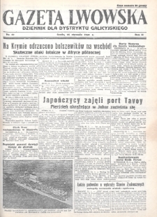 Gazeta Lwowska : dziennik dla Dystryktu Galicyjskiego. 1942, nr 17