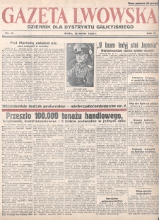 Gazeta Lwowska : dziennik dla Dystryktu Galicyjskiego. 1942, nr 71