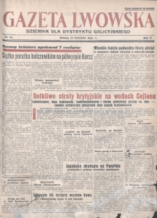 Gazeta Lwowska : dziennik dla Dystryktu Galicyjskiego. 1942, nr 84