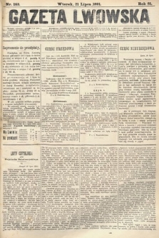 Gazeta Lwowska. 1891, nr 163
