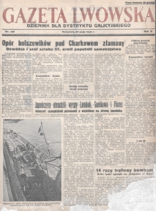 Gazeta Lwowska : dziennik dla Dystryktu Galicyjskiego. 1942, nr 122