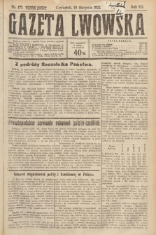 Gazeta Lwowska. 1922, nr 173