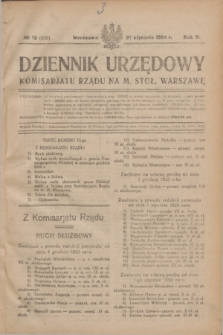 Dziennik Urzędowy Komisarjatu Rządu na M. Stoł. Warszawę. R.5, № 13 (21 stycznia 1924) = № 930