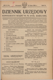 Dziennik Urzędowy Komisarjatu Rządu na M. Stoł. Warszawę. R.5, № 61 (19 lipca 1924) = № 978