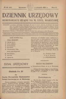 Dziennik Urzędowy Komisarjatu Rządu na M. Stoł. Warszawę. R.5, № 65 (2 sierpnia 1924) = № 982