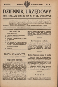 Dziennik Urzędowy Komisarjatu Rządu na M. Stoł. Warszawę. R.5, № 78 (20 września 1924) = № 995