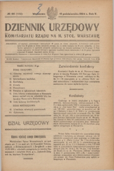 Dziennik Urzędowy Komisarjatu Rządu na M. Stoł. Warszawę. R.5, № 85 (15 października 1924) = № 1002