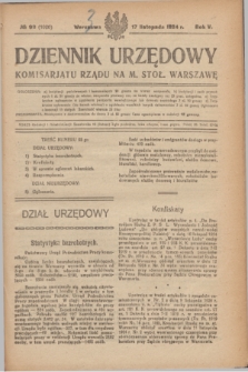 Dziennik Urzędowy Komisarjatu Rządu na M. Stoł. Warszawę. R.5, № 93 (17 listopada 1924) = № 1020