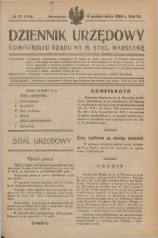 Dziennik Urzędowy Komisariatu Rządu na M. Stoł. Warszawę. R.6, № 77 (15 października 1925) = № 1098