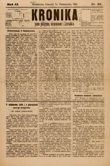 Kronika : pismo polityczne, ekonomiczne i literackie. 1880, nr 82