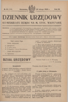 Dziennik Urzędowy Komisarjatu Rządu na M. Stoł. Warszawę. R.9, № 13 (29 lutego 1928) = № 1318