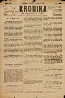 Kronika : pismo polityczne, ekonomiczne i literackie. 1880, nr 96