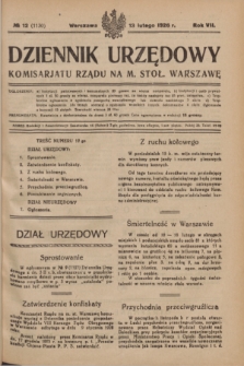 Dziennik Urzędowy Komisariatu Rządu na M. Stoł. Warszawę. R.7, № 12 (13 lutego 1926) = № 1130 + dod.