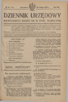 Dziennik Urzędowy Komisarjatu Rządu na M. Stoł. Warszawę. R.7, № 14 (20 lutego 1926) = № 1132 + dod.
