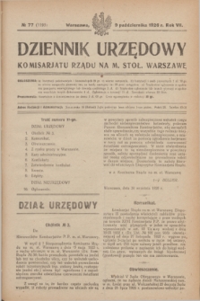 Dziennik Urzędowy Komisarjatu Rządu na M. Stoł. Warszawę. R.7, № 77 (9 października 1926) = № 1195
