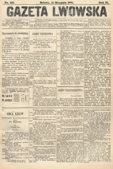 Gazeta Lwowska. 1891, nr 185