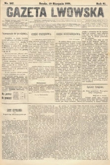 Gazeta Lwowska. 1891, nr 187