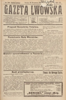 Gazeta Lwowska. 1922, nr 200