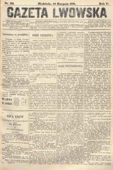 Gazeta Lwowska. 1891, nr 191