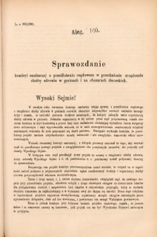 [Kadencja VI, sesja II, al. 160] Alegata do Sprawozdań Stenograficznych z Drugiej Sesyi Szóstego Peryodu Sejmu Krajowego Królestwa Galicyi i Lodomeryi wraz z Wielkiem Księstwem Krakowskiem z roku 1890. Alegat 160