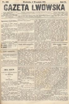 Gazeta Lwowska. 1891, nr 203
