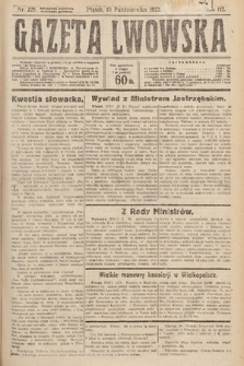 Gazeta Lwowska. 1922, nr 225