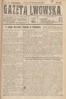 Gazeta Lwowska. 1922, nr 234