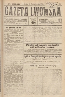 Gazeta Lwowska. 1922, nr 235