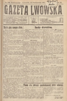 Gazeta Lwowska. 1922, nr 236