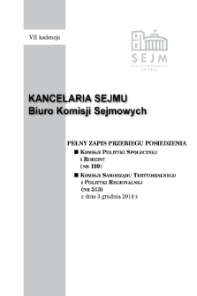 Pełny Zapis Przebiegu Posiedzenia Komisji Samorządu Terytorialnego i Polityki Regionalnej (nr 313) z dnia 3 grudnia 2014 r.