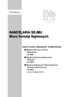 Pełny Zapis Przebiegu Posiedzenia Komisji Samorządu Terytorialnego i Polityki Regionalnej (nr 321) z dnia 4 lutego 2015 r.