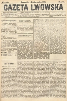 Gazeta Lwowska. 1891, nr 222