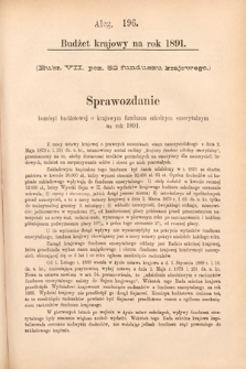 [Kadencja VI, sesja II, al. 196] Alegata do Sprawozdań Stenograficznych z Drugiej Sesyi Szóstego Peryodu Sejmu Krajowego Królestwa Galicyi i Lodomeryi wraz z Wielkiem Księstwem Krakowskiem z roku 1890. Alegat 196