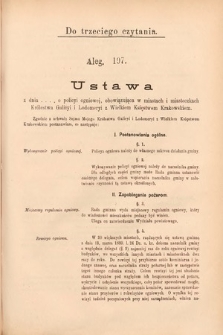 [Kadencja VI, sesja II, al. 197] Alegata do Sprawozdań Stenograficznych z Drugiej Sesyi Szóstego Peryodu Sejmu Krajowego Królestwa Galicyi i Lodomeryi wraz z Wielkiem Księstwem Krakowskiem z roku 1890. Alegat 197