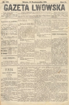 Gazeta Lwowska. 1891, nr 230