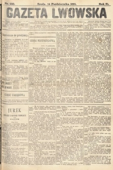 Gazeta Lwowska. 1891, nr 233