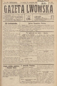 Gazeta Lwowska. 1922, nr 255