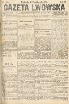 Gazeta Lwowska. 1891, nr 237