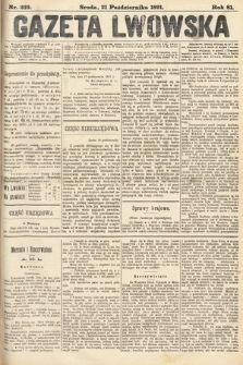 Gazeta Lwowska. 1891, nr 239
