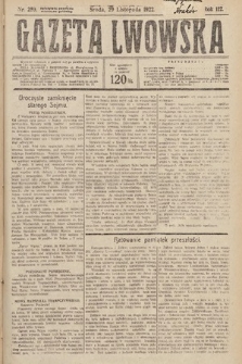 Gazeta Lwowska. 1922, nr 259