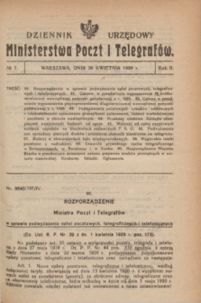 Dziennik Urzędowy Ministerstwa Poczt i Telegrafów. R.2, № 7 (30 kwietnia 1920)