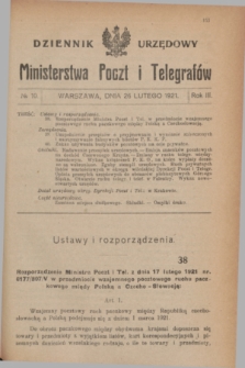 Dziennik Urzędowy Ministerstwa Poczt i Telegrafów. R.3, № 10 (26 lutego 1921)