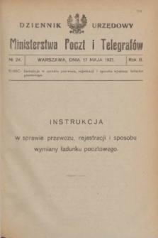 Dziennik Urzędowy Ministerstwa Poczt i Telegrafów. R.3, № 24 (17 maja 1921)