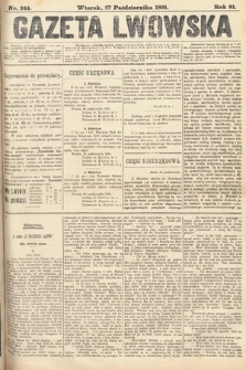 Gazeta Lwowska. 1891, nr 244