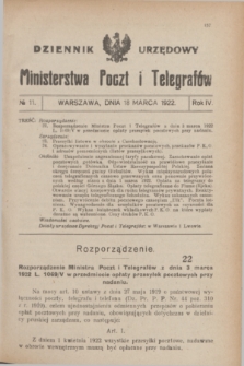 Dziennik Urzędowy Ministerstwa Poczt i Telegrafów. R.4, № 11 (18 marca 1922)